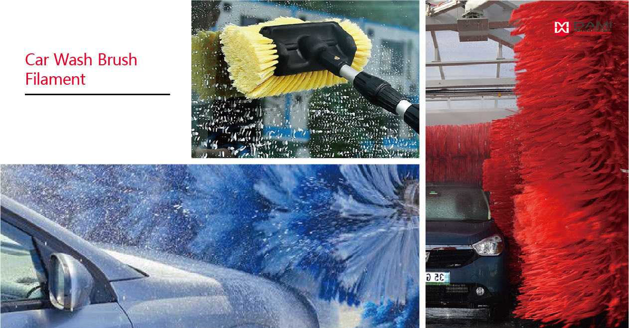 car wash brush fiber