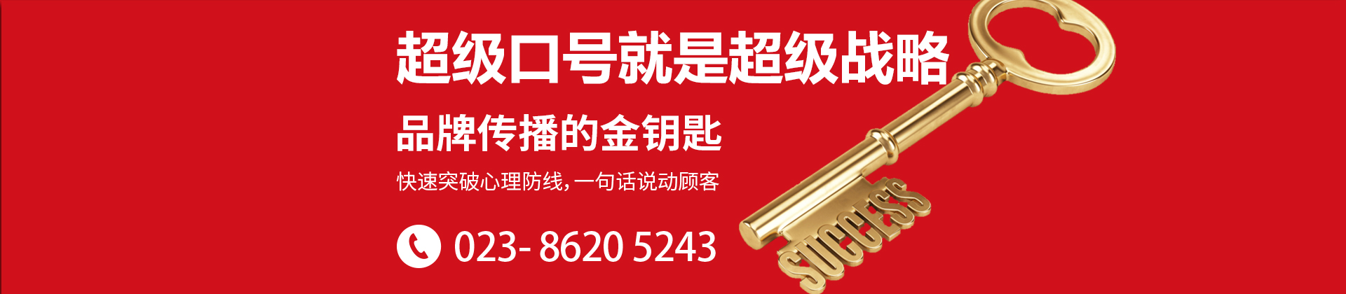 Shield插图 Shield插图